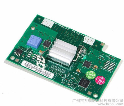 【服務(wù)器IBM配件43W4068 】價(jià)格_廠家_圖片