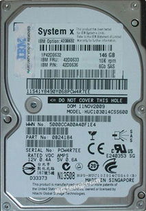 北京二手電腦配件求購(gòu) 回收 供應(yīng) 出售圖片信息 供求圖片欄目