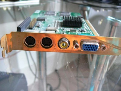 IBM顯示器260元,進口拆機配件 、主機、512MSD內(nèi)存及P3 866一對(有電源內(nèi)部圖)-電腦配件交易區(qū)-北海365網(wǎng)(beihai365.com)