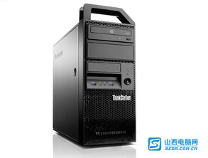 聯想thinkstation e32工作站太原3700元