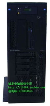供應ibm p275 rs6000小型機價格 廠家 圖片
