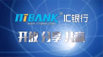 干貨 一張圖掌握人工智能通用知識(shí)體系與應(yīng)用全景